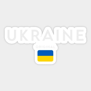 Ukraine flag, ukrainian flag Sticker